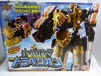 【中古】魔法戦隊マジレンジャー 魔法鉄神DXトラベリオン