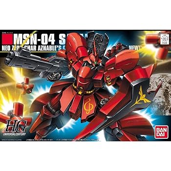 【中古】HGUC 1/144 MSN-04 サザビー (機動戦士ガンダム 逆襲のシャア)