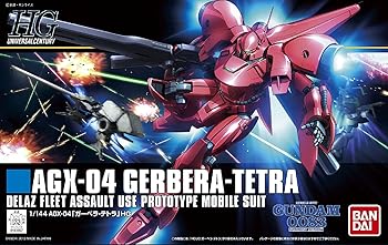 【中古】HGUC 1/144 AGX-04 ガーベラ・テトラ (機動戦士ガンダム0083)