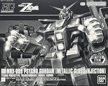 【中古】BANDAI SPRITS HG 1/144 MRX-009 サイコ・ガンダム [メタリックグロスインジェクション] PSYCHO GUNDAM [METALLIC GLOSS INJECTION]