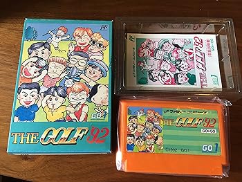 【中古】ザ・ゴルフ'92