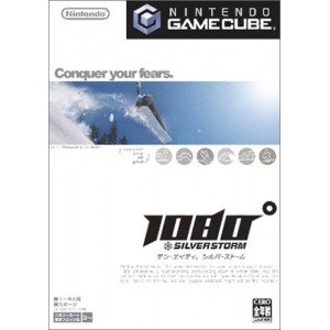 【中古】1080° SILVER STORM テン・エイティ シルバーストーム