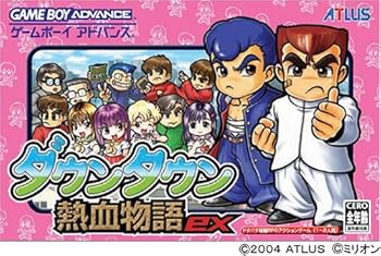 楽天市場】【中古】ロックマンエグゼ4.5 リアルオペレーション