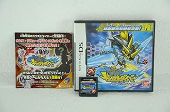 【中古】トレジャーガウスト ガウストダイバー ディープブルー(特典無し)画像