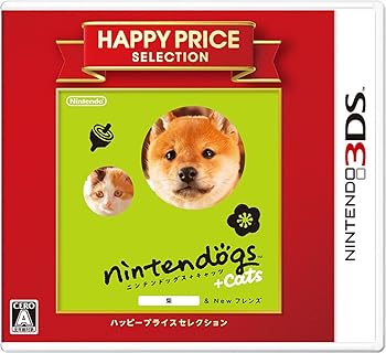【中古】ハッピープライスセレクション nintendogs + cats 柴 & Newフレンズ