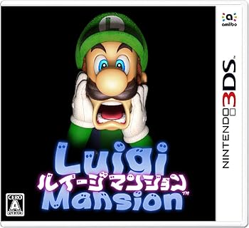 【中古】ルイージマンション -3DS