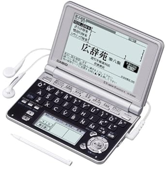 【中古】CASIO Ex-word 電子辞書 XD-SP6600BS 100コンテンツ多辞書 ネイティブ+7ヶ国TTS音声対応 メインパネル+手書きパネル搭載 モデル|ハッピーストア藤岡