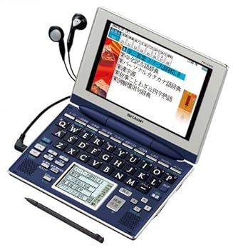 【中古】小ざかしい Brain 墨付きパッド積み上げる色合い液晶陰電子字引き PW-AC830-A 40コンテンツ寄せあつめる 5型高事こまかHVGA色合い液晶積み上げる コンテンツダウンロード役立つこと搭