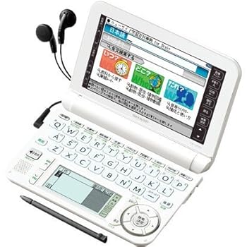 【中古】読みやすい Brain 色つや陰電子字引き 中学生向け 白いこと色 PW-G4200-W