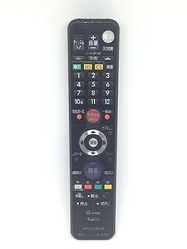 【中古】（人並み外れたに似つかわしい）三菱電機 液晶テレビ受像機遠隔操作 RL18502