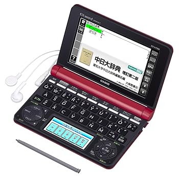 【中古】カシオEX-word 電子辞書 中国語モデル XD-N7300RD レッド