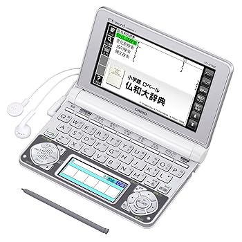 【中古】カシオ 電子辞書 エクスワード フランス語モデル XD-N7200