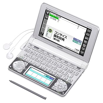 【中古】カシオ計算機 EX-word ロシア語辞典収録電子辞書 ホワイト