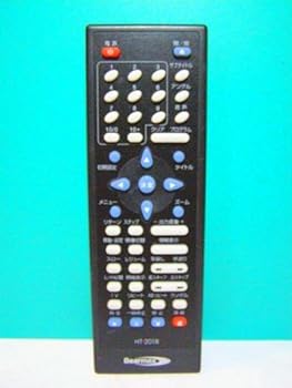 【中古】Bearmax DVDリモコン HT-2018