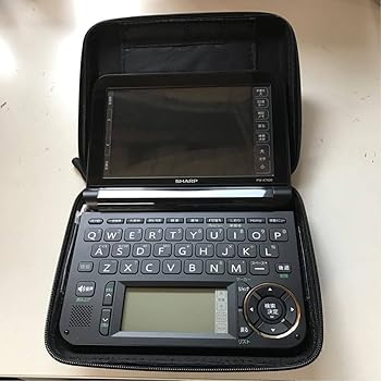 【中古】シャープ カラー電子辞書Brain ブラック系 PW-A7400-B｜ハッピーストア藤岡