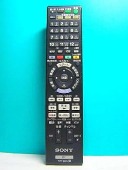 【中古】SONY BD遠隔操作 RMT-B007J 蓋無