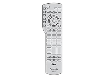 【中古】（人並み外れたに似つかわしい）パナソニック 完全無欠テレビ受像機用遠隔操作 N2QAYB000590