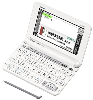 【中古】カシオ 電子辞書 エクスワード 中国語モデル XD-G7300WE ホワイト コンテンツ100