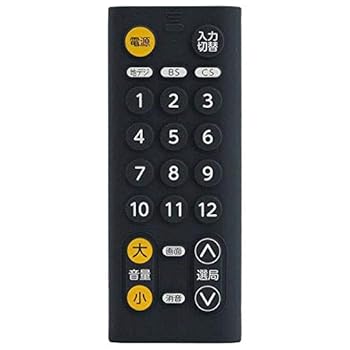【中古】WR-JF01B [水洗いするできるテレビ受像機用遠隔操作 黒いこと]