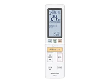 【中古】Panasonic 遠隔操作 ACRA75C14280X