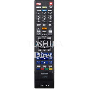 【中古】東芝 ＢＤ ＤＶＤ リコーダー 遠隔操作 SE-R0467 79106710