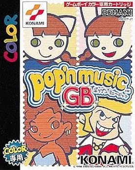 【中古】ポップンミュージックGB