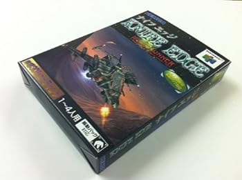 【中古】ナイフエッジ ノースガンナー｜ハッピーストア藤岡