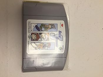【中古】スノースピーダー