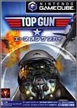 【中古】（非常に良い）TOP GUN エース オブ ザ スカイ (GameCube)｜ハッピーストア藤岡
