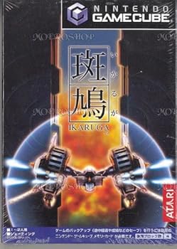 【中古】斑鳩 IKARUGA (GameCube)