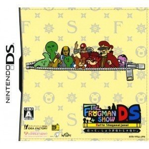 【中古】THE FROGMAN SHOW DS だって、しょうがないじゃない。 (特典無し)画像