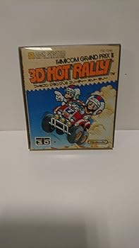 【中古】任天堂ディスクシステム 3D HOT RALLY|ハッピーストア藤岡