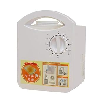 楽天市場】【中古】 アルモニア 布団乾燥機 衣類 靴 多機能乾燥機