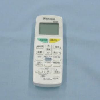 【中古】ダイキン ルームエアコン用 ワイヤレスリモコン ARC469A1(2046521)