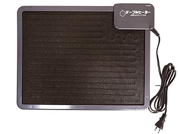 【中古】クレオ工業 テーブルヒーター 3時間タイマー付き 省エネ マグネット式 消し忘れ防止タイマー搭載 グレー