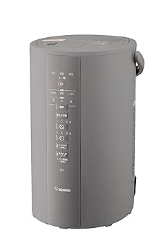 【中古】象印マホービン 加湿器 4.0L 長時間加湿タイプ スチーム式 蒸気式 フィルター不要 お手入れ簡単 グレー EE-DD50-HA