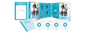 【中古】消えた初恋 DVD-BOX