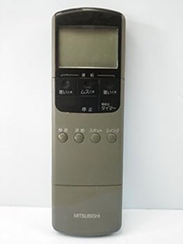 【中古】（非常に良い）三菱 エアコンリモコン 8G18｜ハッピーストア藤岡