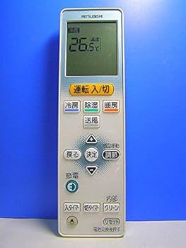【中古】三菱 冷房装置遠隔操作 VS121