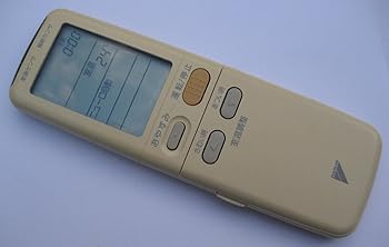 【中古】（人並み外れたに好いたらしい）ダイキン 空調設備遠隔操作 ARC401A8