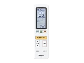 【中古】CWA75C4527X (エアコン用リモコン)