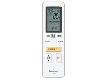 【中古】パナソニック Panasonic インバーター冷暖房除湿タイプ ルームエアコン リモコン CWA75C4312X