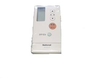 【中古】パナソニック(Panasonic) パナソニック 空調設備用遠隔操作 CWA75C692X