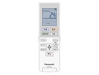 【中古】パナソニック Panasonic インバーター冷暖房除湿タイプ ルームエアコン エオリア Eolia リモコン ACRA75C11010X
