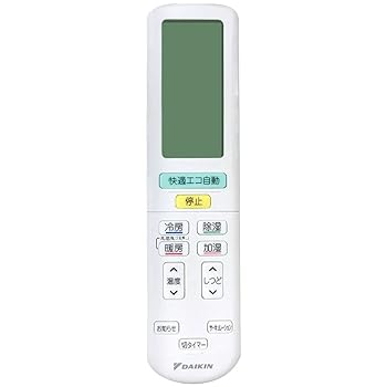 【中古】ダイキン DAIKIN 冷房装置 遠隔操作 ARC472A57