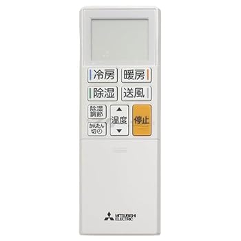 【中古】三菱 ルームエアコン 霧ヶ峰用 リモコン ABS201(M21 EFK 426)