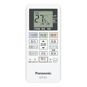 【中古】（人並み外れたに好いたらしい）パナソニック お部屋冷房装置用 遠隔操作 ACRA75C22260X