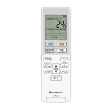 【中古】パナソニック ルームエアコン用 リモコン ACRA75C17620X