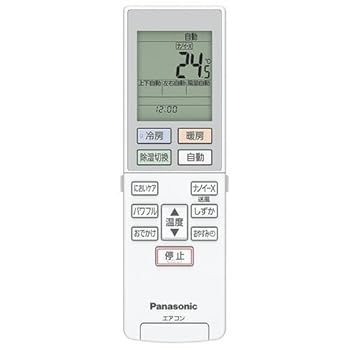 【中古】パナソニック ルームエアコン用 リモコン ACRA75C22240X