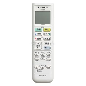 【中古】ダイキン ルームエアコン用 ワイヤレスリモコン ARC478A13(2217929)